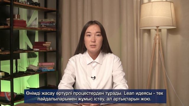 agile м1 у3 смотреть онлайн