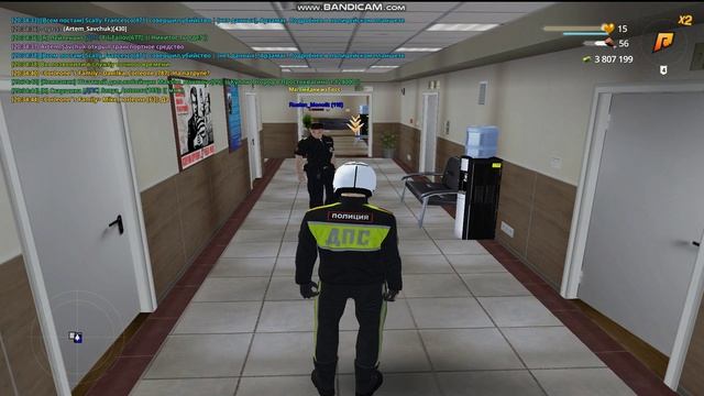 bandicam 2024-12-14 20-34-17-703 смотреть онлайн