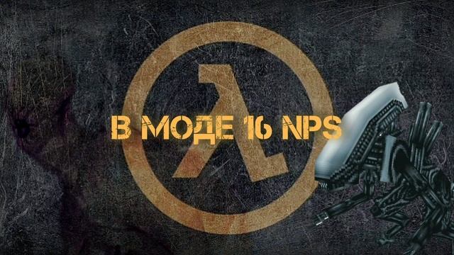 Концепты для Hypper Sandbox новая функция моды.