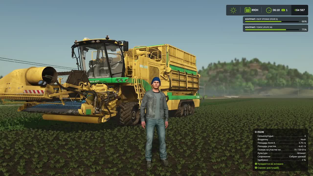 Farming Simulator 25.ч.28 смотреть онлайн