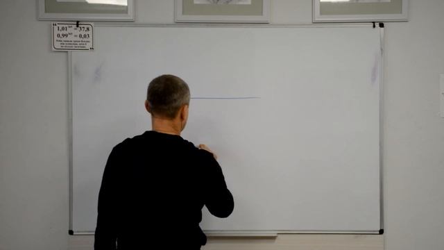 Тема 24. Урок 1. Відстані у просторі смотреть онлайн