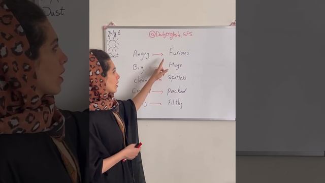 strong adjectives- صفتهای قابل درجه بندی در انگلیسی смотреть онлайн