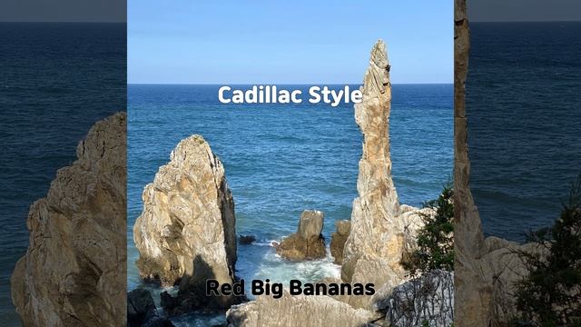 Cadillac Style смотреть онлайн