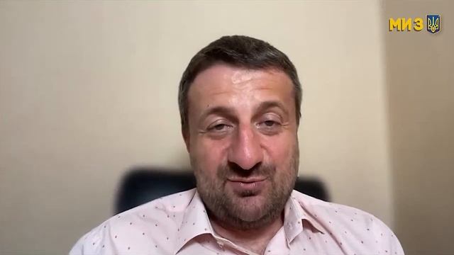 Виступ Т. Загороднього на каналі «Ми з України» від 05.08.2024 року смотреть онлайн
