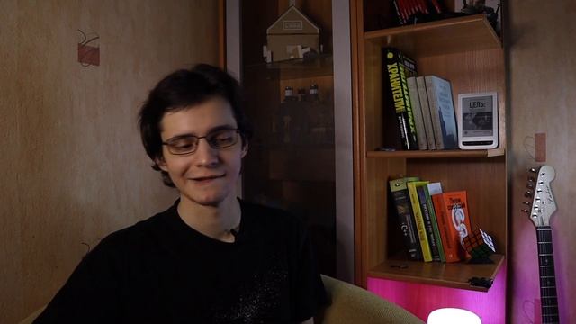Пилот Новогодний! Постановка личных целей в IT! смотреть онлайн