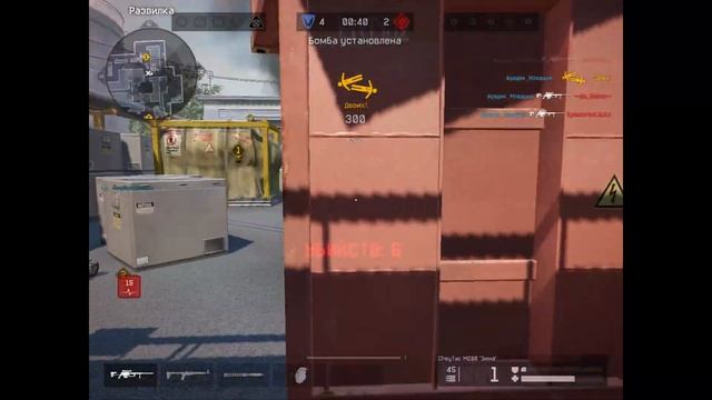 ♥ Frag movie ♥ Warface ♥ Отпускаю рм ♥ смотреть онлайн