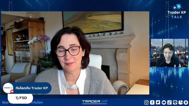 เจาะลึกหุ้น Tesla - ของจริงหรือแค่หุ้นปั่น ? Is Tesla stock worth the hype ? (Alexandra Merz) смотреть онлайн