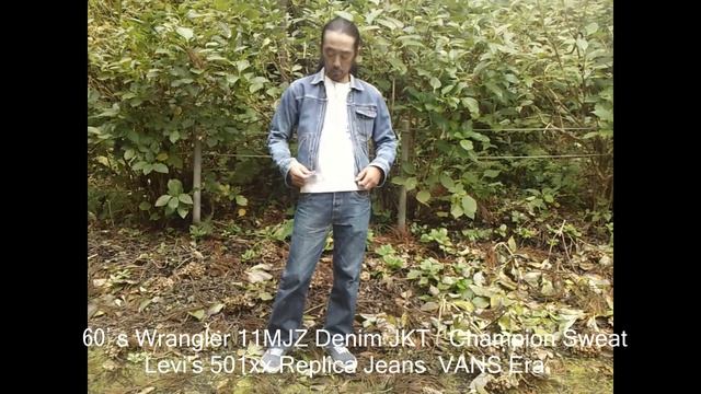 60's Wrangler 11MJZ デニム ジャケット　Champion スウェット　Levi's 501xx 復刻 ジーンズ　【2021 - 0924A】 смотреть онлайн