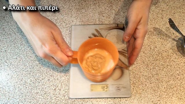 Σάλτσα - ΥΓΙΕΙΝΟ σως - dressing γιαουρτιού για πράσινη σαλάτα 👌 γρήγορα & εύκολα смотреть онлайн