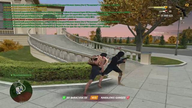 Накаленус проигратус по кдтус