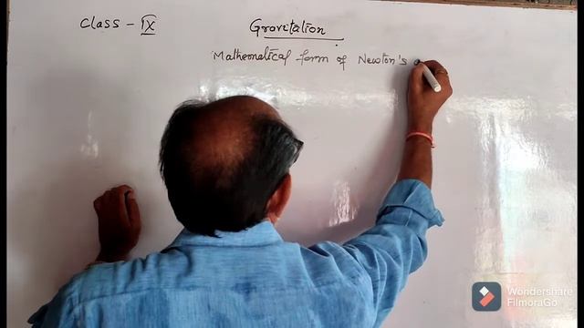 CLASS 9 | GRAVITATION смотреть онлайн