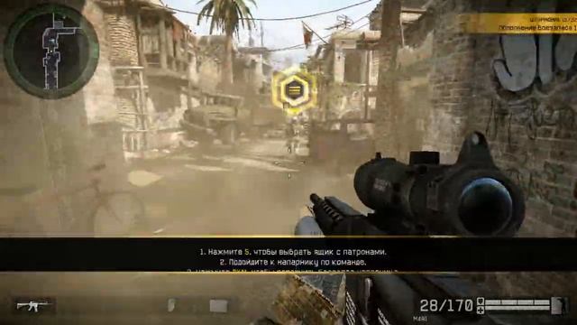 warface прохождение базового курса смотреть онлайн