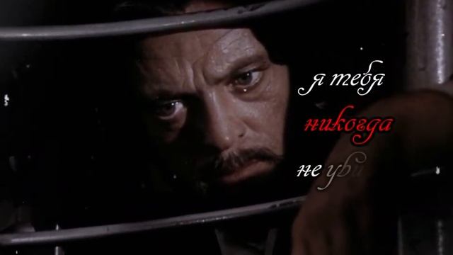 20 000 лье под водой|edit🐚 смотреть онлайн