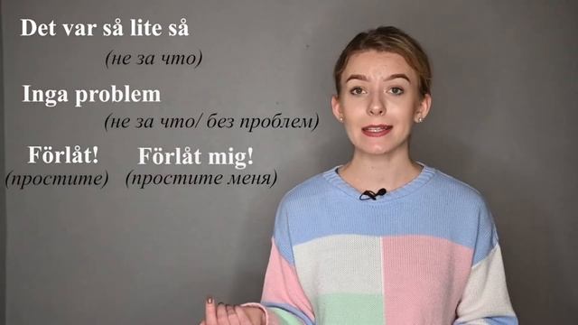 5 фраз! смотреть онлайн