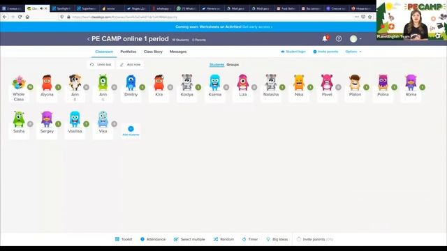 Онлайн-лагерь PlanetEnglish Camp смотреть онлайн