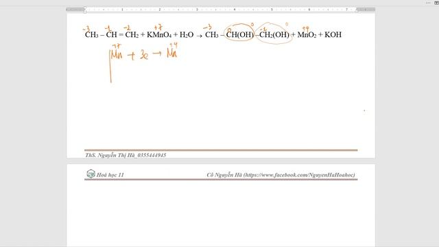 CH3 – CH = CH2 + KMnO4 + H2O CH3 – CH(OH) –CH2(OH) + MnO2 + KOH смотреть онлайн