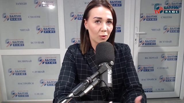 Актуальное интервью: Наталья Пронина, бортпроводник смотреть онлайн