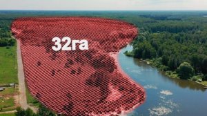 Земельный участок в Деревне Филипповское Чеховский район .