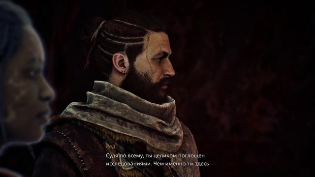 Banishers Ghosts of New Eden | Прохождение игры | 10 - Горе и злоба | Без комментариев смотреть онлайн