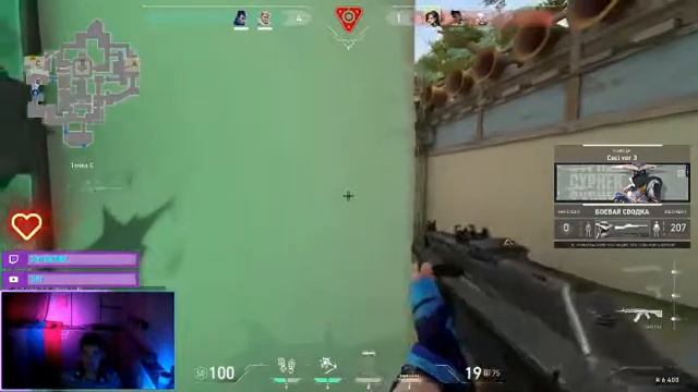 ИГРАЮ ВПЕРВЫЕ В VALORANT