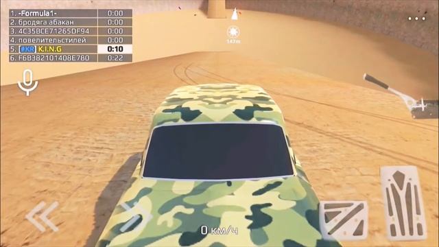 Russian Rider Online 1 часть