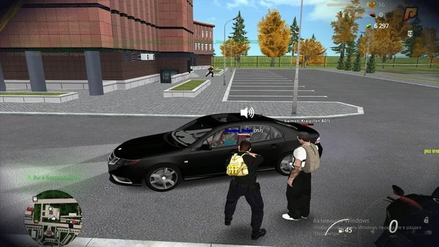 ммм смотреть онлайн