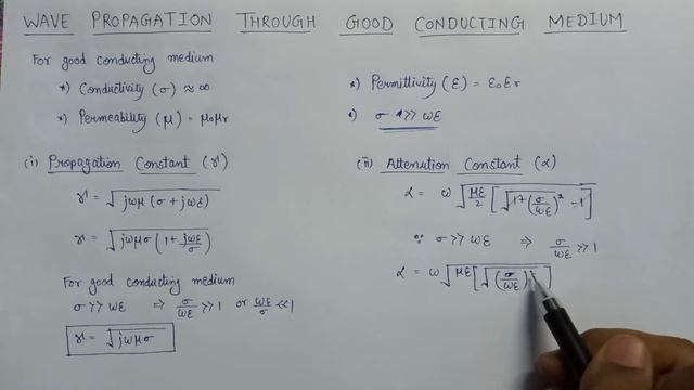Wave Propagation in Good Conducting Medium смотреть онлайн