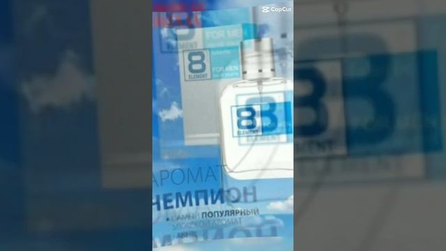 #faberlik #forever #попробуй #Туалетная вода для мужчин 8 Element/8 Элемент.📲(+992919033801) смотреть онлайн