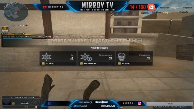 [RU STREAM CROSSIFRE] [Читаю Чат] Day 2 [eHOME] смотреть онлайн