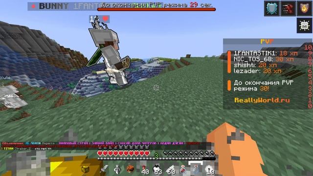 Base Profile 2024.12.14 - 20.16.48.02.DVR смотреть онлайн