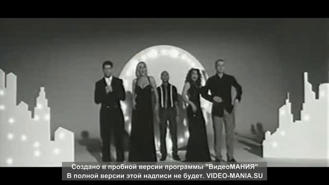 БАндерос 1 смотреть онлайн