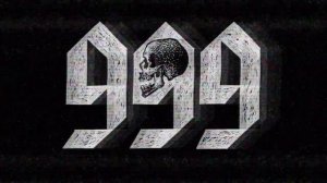 ЛЁД 9  999
