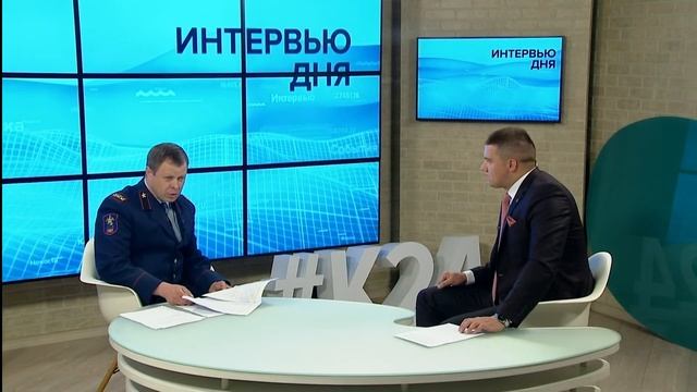 Андрей Рысин: о добровольных пожарных организациях на Алтае смотреть онлайн