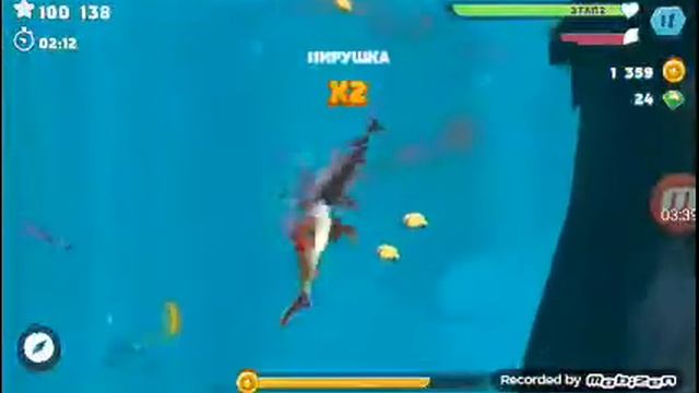 Играю в хандри шарк эволюшн за тигровую акулу