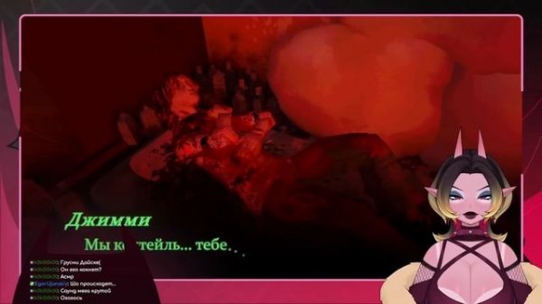 РОТОМОЙКА | прохождение mouthwashing