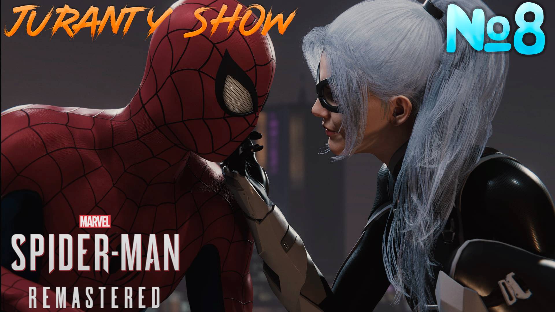 Marvel’s Spider-Man Remastered | Прохождение игры | 8 - Зловещая шестёрка смотреть онлайн