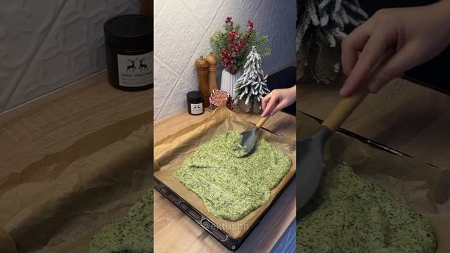 Рецепты на каждый день