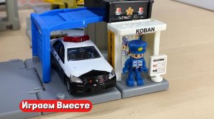 Играем вместе в машинки