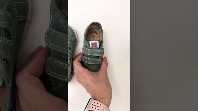 Кеды Pablosky, арт. 962090 смотреть онлайн