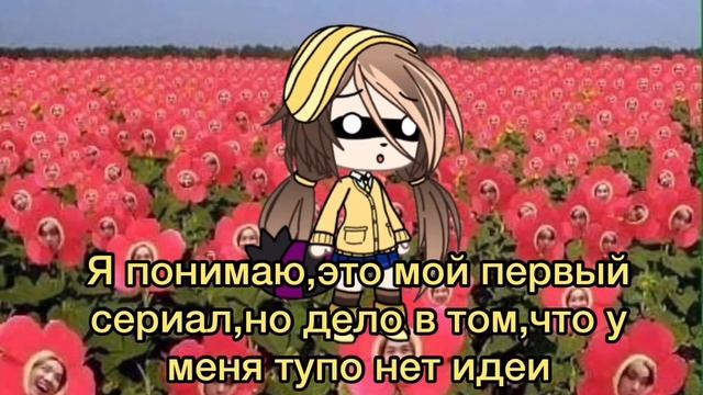 Закрываю сериал "Без сомнений" смотреть онлайн