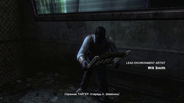 Чёрная маска в Batman AC смотреть онлайн