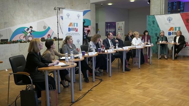 Лучшая ДШИ финал Прохладный смотреть онлайн