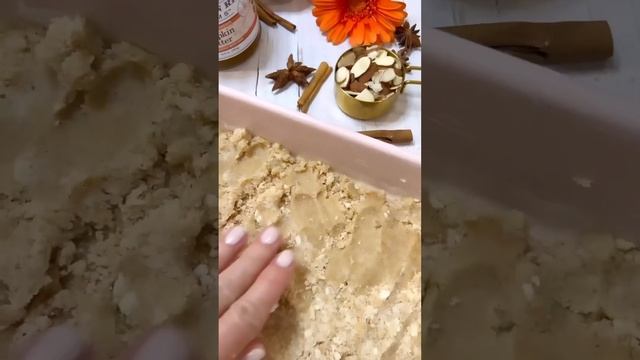 How to Make: Pumpkin Butter Crumb Bars смотреть онлайн