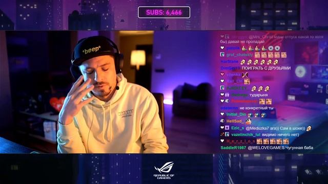 Топ Моменты с TWITCH | Фетишистка | PRO игрок | Волнистые смотреть онлайн
