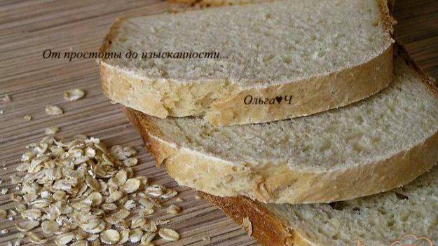 Вкусные будни