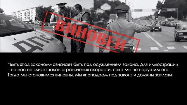 Внутри потерянного ковчега, часть 1 смотреть онлайн