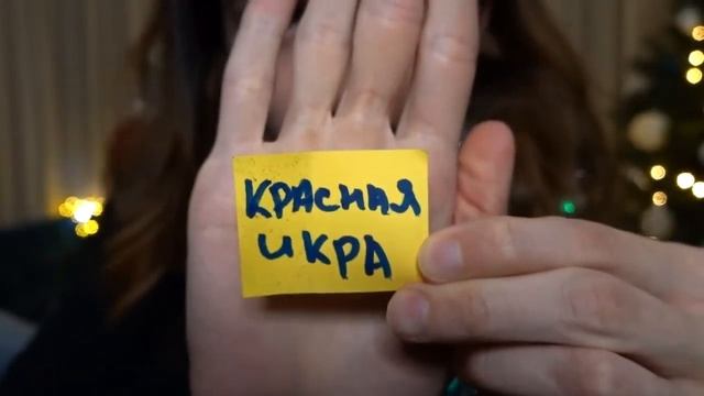 ПРОБУЕМ УГАДАТЬ МЫСЛИ ДРУГ ДРУГА! ПРОВЕРКА ДРУЗЕЙ смотреть онлайн