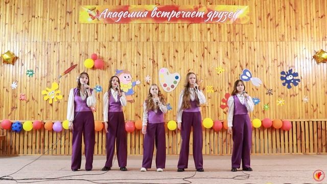 МЫ ЗА ЛЮБОВЬ | ИСПОЛНЯЕТ СТАРШАЯ ГРУППА ВОКАЛ-БЭНД ПРЕМЬЕРА, РУК. ДОЛОТИНА И.П. | АКАДЕМИЯ ДЕТСТВА смотреть онлайн