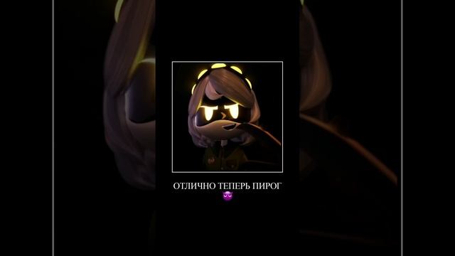 А не знаю что писать ( но это 2 часть)