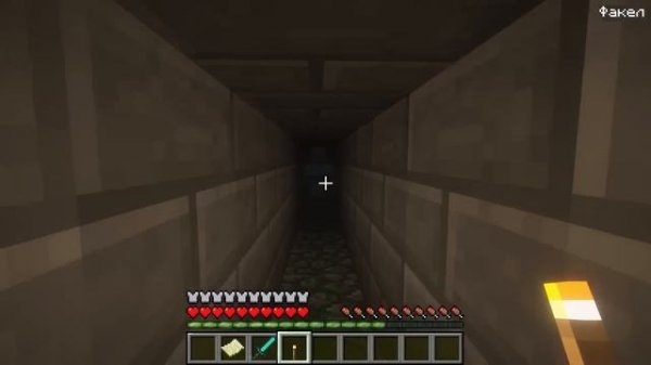 МАНЬЯК ИЗ ФЛЕШКИ 3 - Minecraft Фильм | Риколит